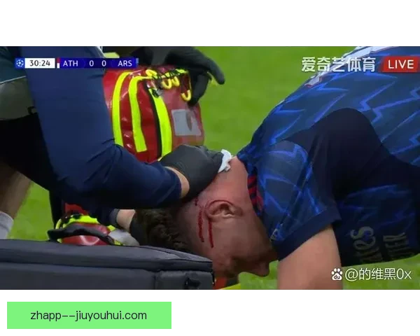 加维西在西甲主场奋力头球解围不幸受伤震惊球迷