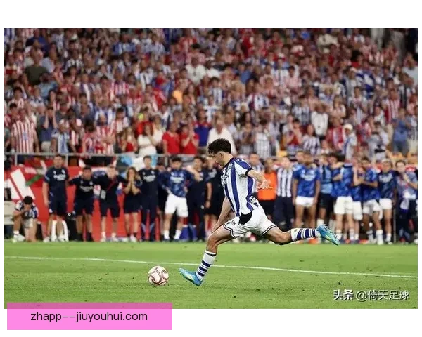 皇家马略卡点球大战力克皇家社会历史挺进国王杯决赛再燃夺冠希望