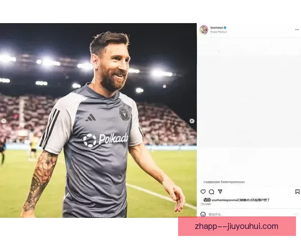 迈阿密国际大联盟季后赛首轮被亚特兰大联黑八淘汰 展现无奈与遗憾