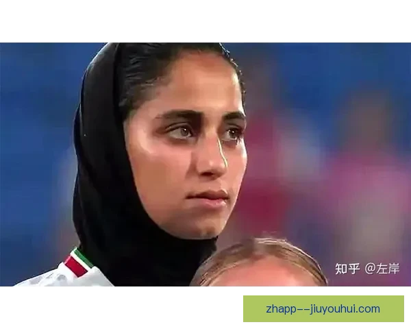 五名伊朗女足球员在澳大利亚成功获得政治庇护 引发国际关注