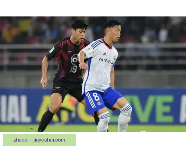 曼谷联加时赛惜败横滨水手 无缘亚冠八强梦碎
